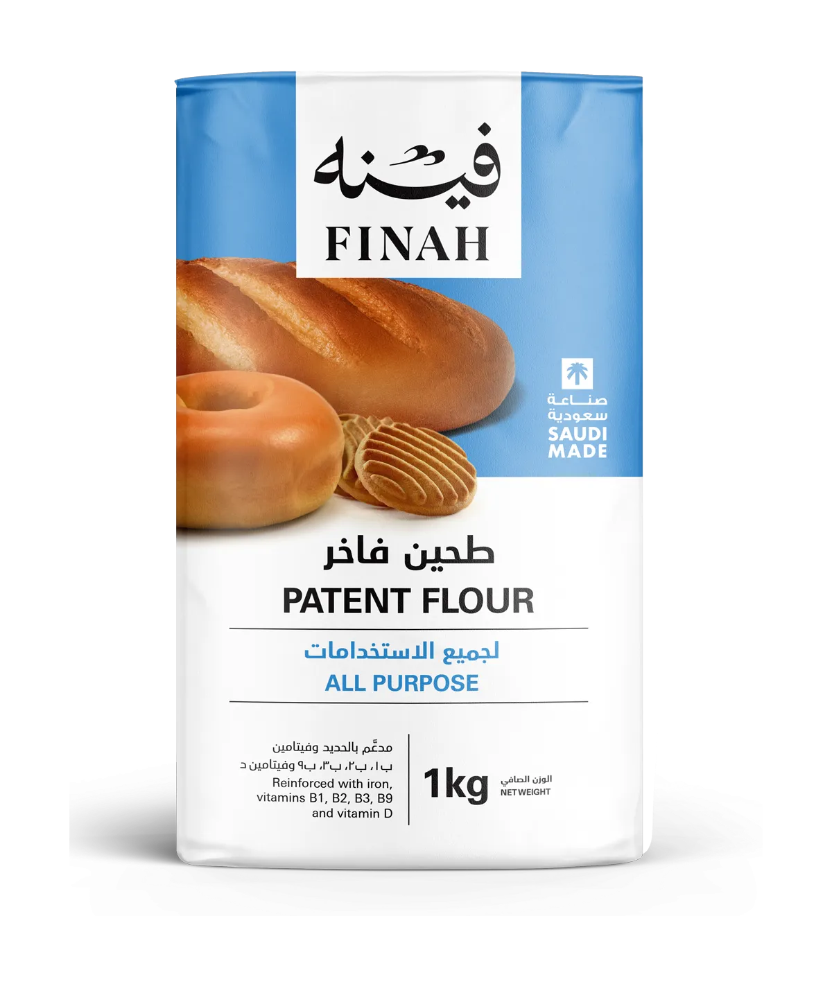 Patent Flour