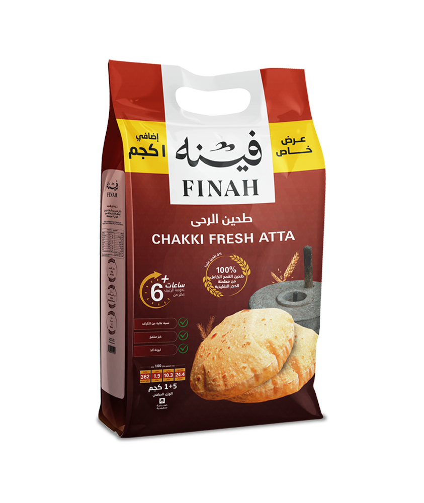 Patent Flour